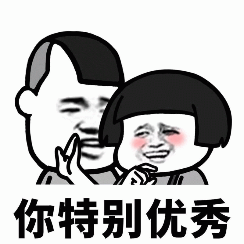 示例图片